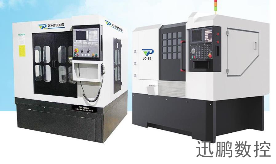 數控機床車床出現X、Y、Z軸失控后的解決方式，圖