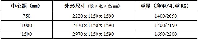 數控機床CK6163圖